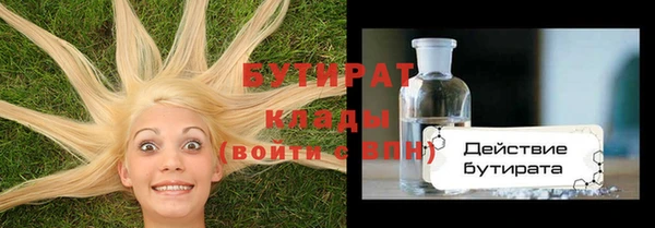 COCAINE Няндома
