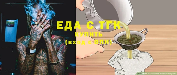 COCAINE Няндома