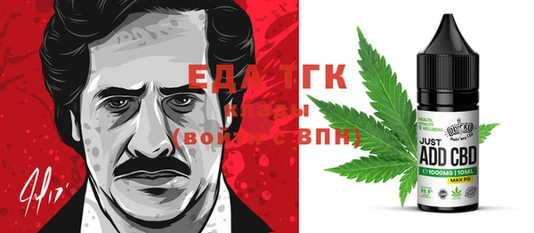 гашик Нягань