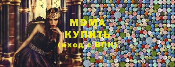 COCAINE Няндома