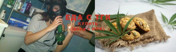 марихуана Новокубанск