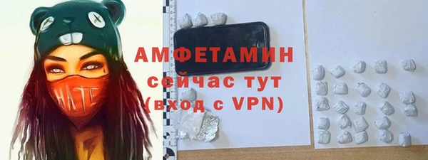 COCAINE Няндома