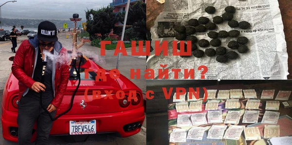 гашик Нягань