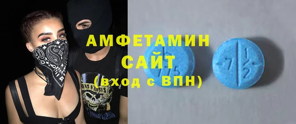 марихуана Новокубанск