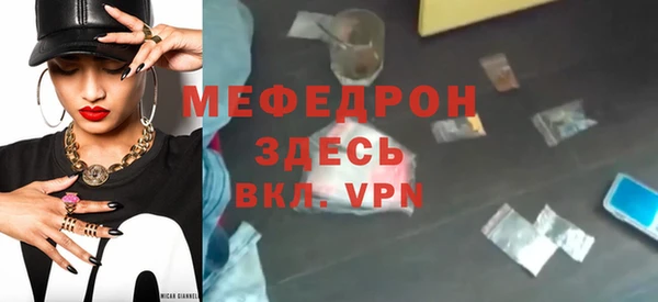 прущие крисы Новодвинск