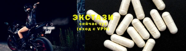 гашик Нягань