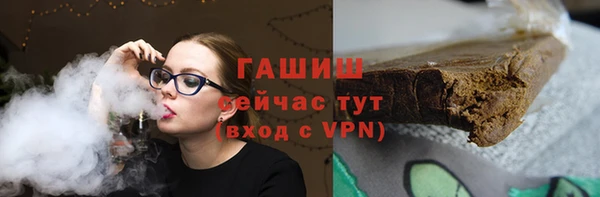 COCAINE Няндома