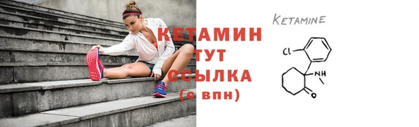 COCAINE Няндома