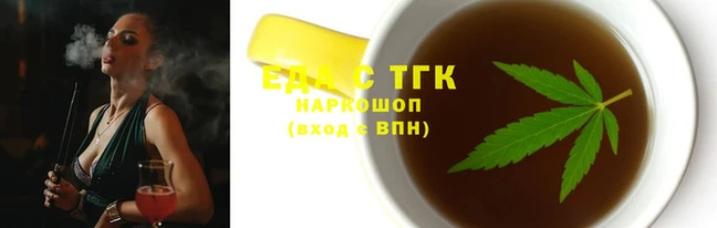 COCAINE Няндома