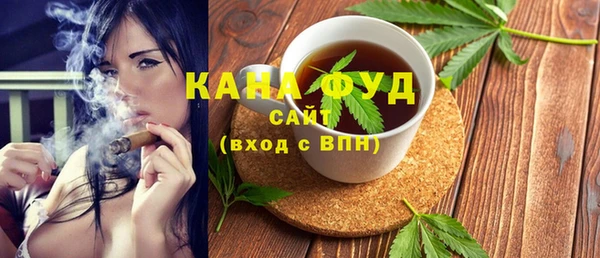 COCAINE Няндома