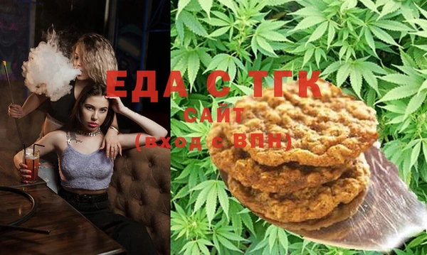 прущие крисы Новодвинск