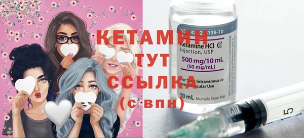 мефедрон Нязепетровск