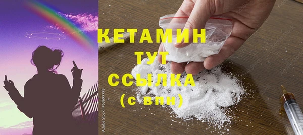 гашик Нягань