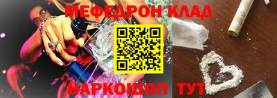 дурь Комсомольск-на-Амуре