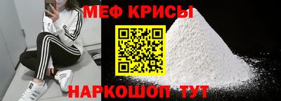 дурь Комсомольск-на-Амуре