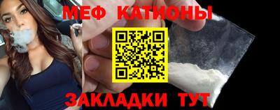 кокаин перу Коммунар