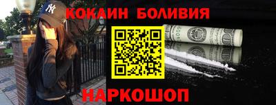 дурь Комсомольск-на-Амуре