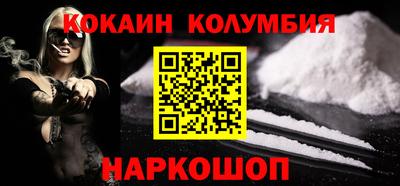 мет Конаково