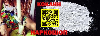 мет Конаково