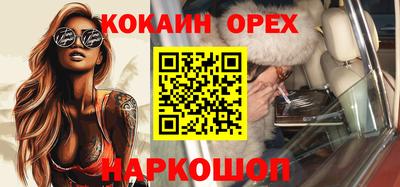 мет Конаково