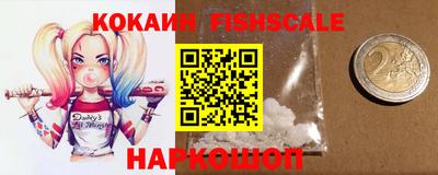 кокаин перу Коммунар