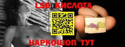 дурь Комсомольск-на-Амуре