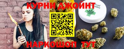 дурь Комсомольск-на-Амуре