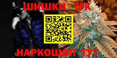 дурь Комсомольск-на-Амуре