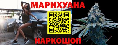 кокаин перу Коммунар