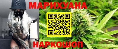 кокаин перу Коммунар