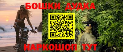 кокаин перу Коммунар