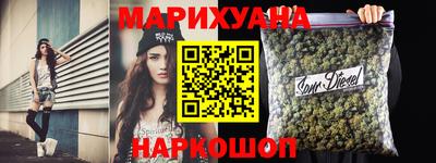 дурь Комсомольск-на-Амуре