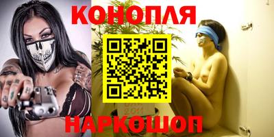 мет Конаково