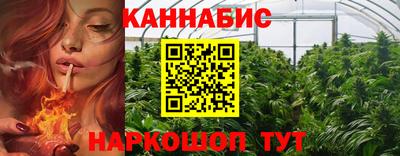 мет Конаково
