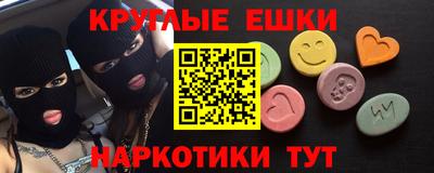кокаин перу Коммунар