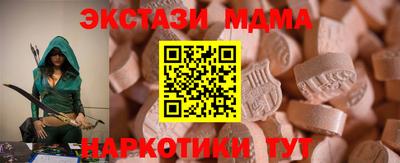 мет Конаково