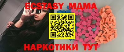 мет Конаково