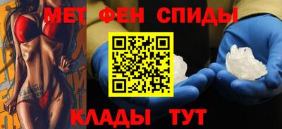 кокаин перу Коммунар