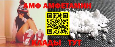 дурь Комсомольск-на-Амуре
