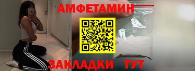 кокаин перу Коммунар
