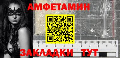 кокаин перу Коммунар