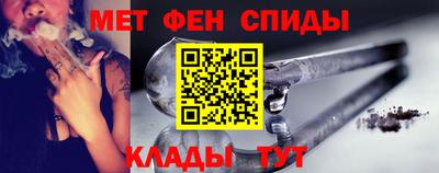кокаин перу Коммунар
