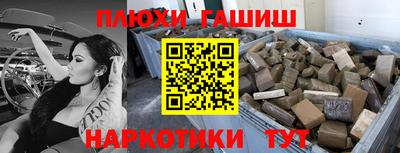 мет Конаково