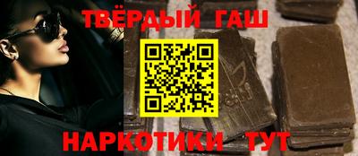 мет Конаково