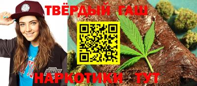 дурь Комсомольск-на-Амуре