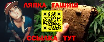 мет Конаково