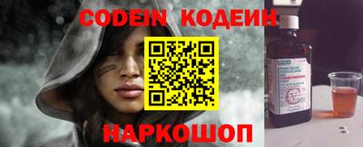 мет Конаково
