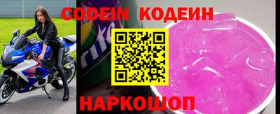 кокаин перу Коммунар
