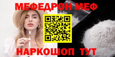 дурь Комсомольск-на-Амуре