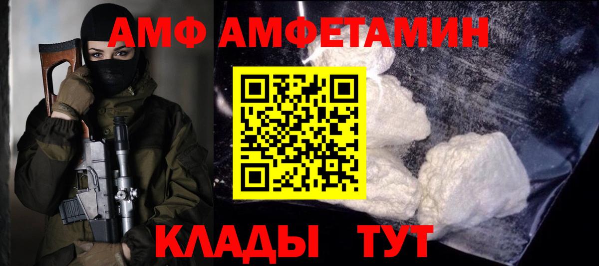 МДМА Кызыл